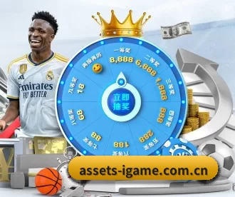 assets-igame.com.cn APP