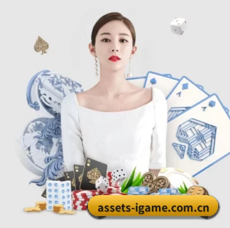 公司成立 - assets-igame.com.cn正式成立,获得国际权威机构颁发的合法运营资质,开启华人在线休闲娱乐新篇章。